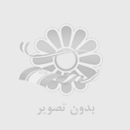 راهنماي خريد روغن موتور